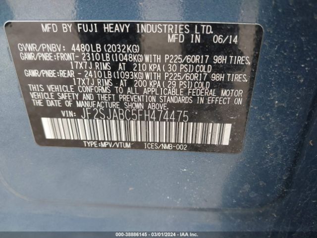 Photo 8 VIN: JF2SJABC5FH474475 - SUBARU FORESTER 