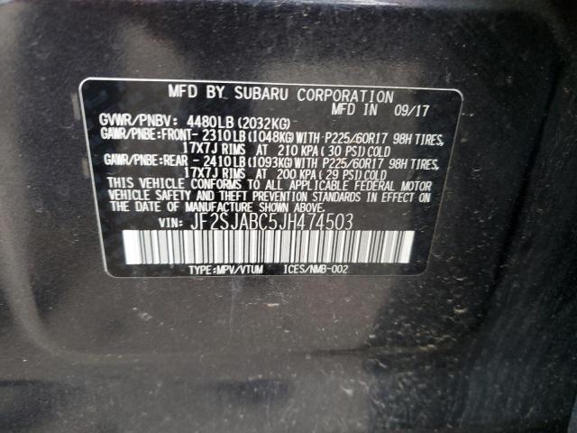 Photo 11 VIN: JF2SJABC5JH474503 - SUBARU FORESTER 2 