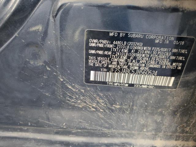 Photo 13 VIN: JF2SJABC5JH560524 - SUBARU FORESTER 2 