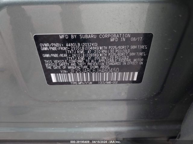 Photo 8 VIN: JF2SJABC6JH460450 - SUBARU FORESTER 