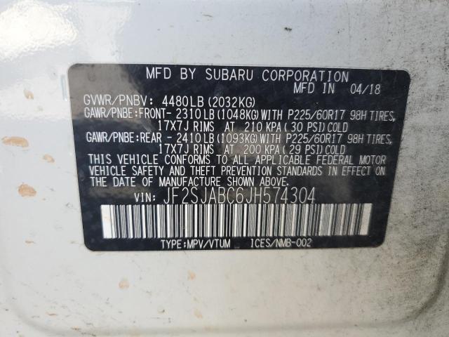 Photo 12 VIN: JF2SJABC6JH574304 - SUBARU FORESTER 2 