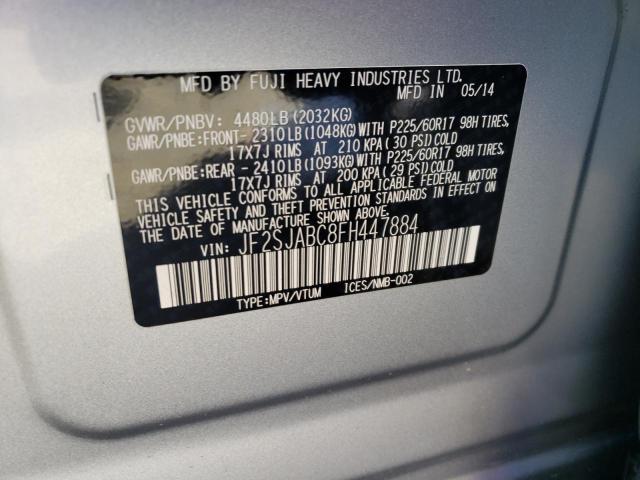 Photo 12 VIN: JF2SJABC8FH447884 - SUBARU FORESTER 2 