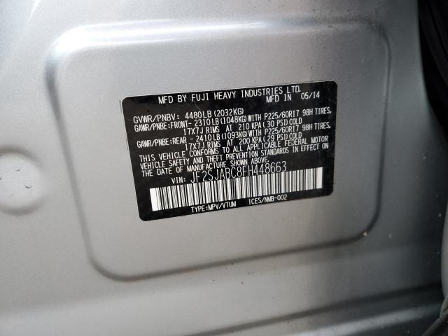 Photo 11 VIN: JF2SJABC8FH448663 - SUBARU FORESTER 2 