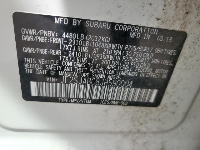 Photo 12 VIN: JF2SJABC8JH590004 - SUBARU FORESTER 2 