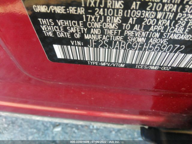 Photo 8 VIN: JF2SJABC9FH569072 - SUBARU FORESTER 