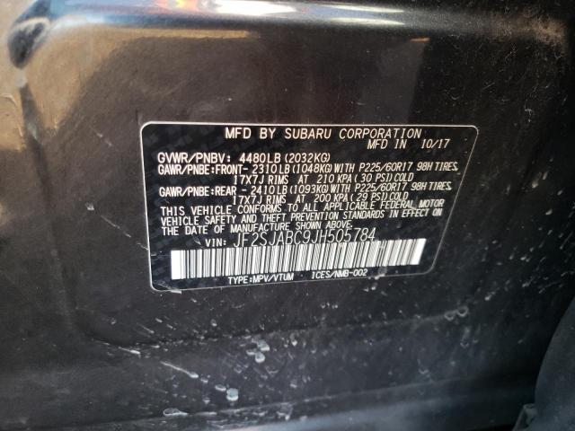 Photo 11 VIN: JF2SJABC9JH505784 - SUBARU FORESTER 2 