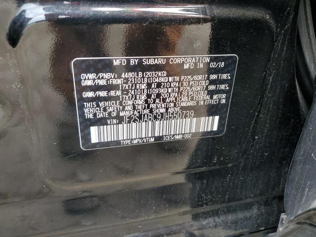 Photo 12 VIN: JF2SJABC9JH550739 - SUBARU FORESTER 2 