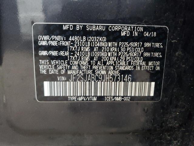 Photo 12 VIN: JF2SJABC9JH573146 - SUBARU FORESTER 2 