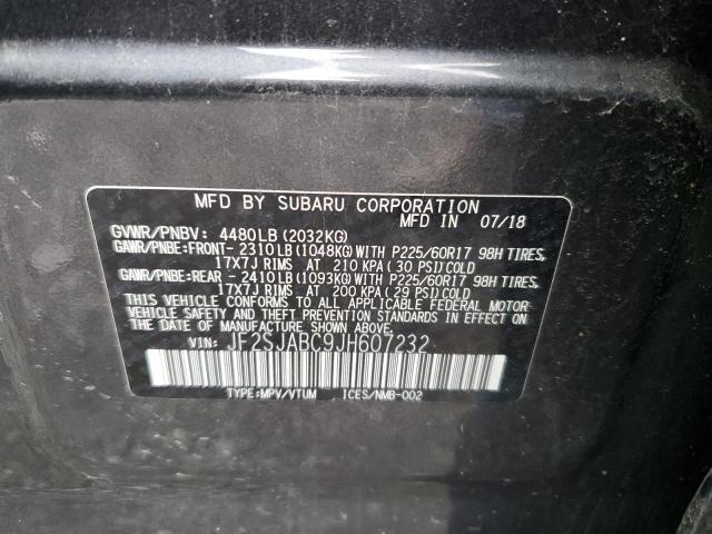 Photo 11 VIN: JF2SJABC9JH607232 - SUBARU FORESTER 2 