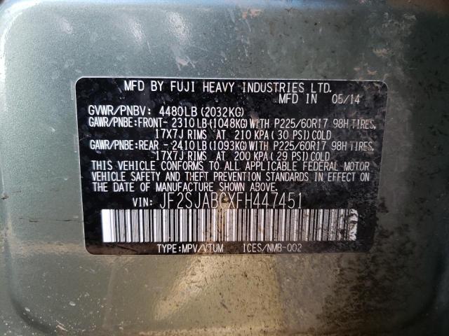 Photo 11 VIN: JF2SJABCXFH447451 - SUBARU FORESTER 2 