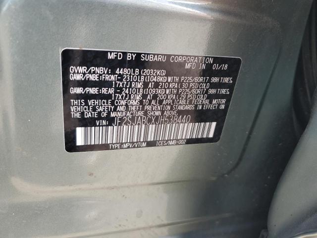 Photo 12 VIN: JF2SJABCXJH538440 - SUBARU FORESTER 