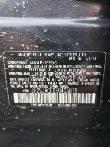 Photo 9 VIN: JF2SJACC6EG405815 - SUBARU FORESTER 