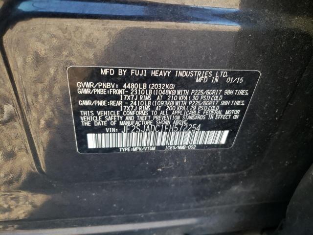 Photo 12 VIN: JF2SJADC1FH572254 - SUBARU FORESTER 2 