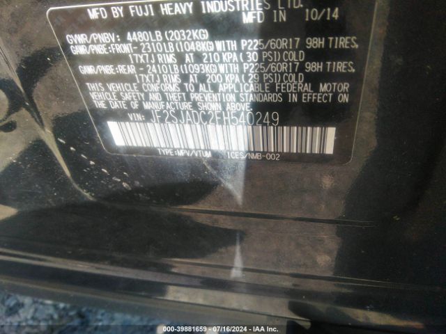 Photo 8 VIN: JF2SJADC2FH540249 - SUBARU FORESTER 