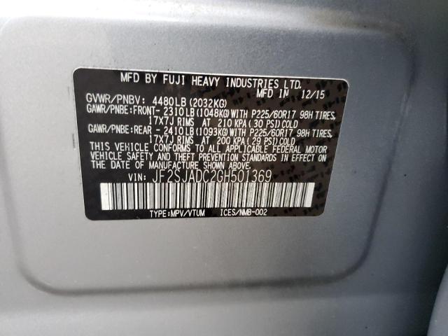 Photo 12 VIN: JF2SJADC2GH501369 - SUBARU FORESTER 2 