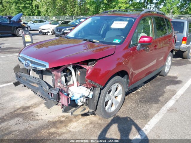 Photo 1 VIN: JF2SJADC2GH557179 - SUBARU FORESTER 