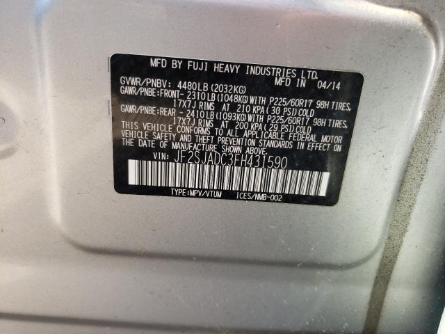 Photo 9 VIN: JF2SJADC3FH431590 - SUBARU FORESTER 2 