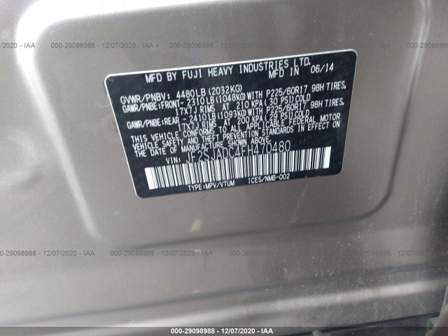 Photo 8 VIN: JF2SJADC4FH470480 - SUBARU FORESTER 