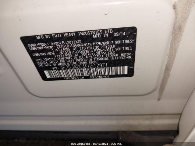 Photo 8 VIN: JF2SJADC4FH512971 - SUBARU FORESTER 