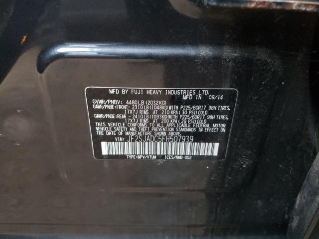 Photo 11 VIN: JF2SJADC5FH507939 - SUBARU FORESTER 2 