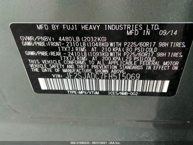 Photo 8 VIN: JF2SJADC7FH515069 - SUBARU FORESTER 