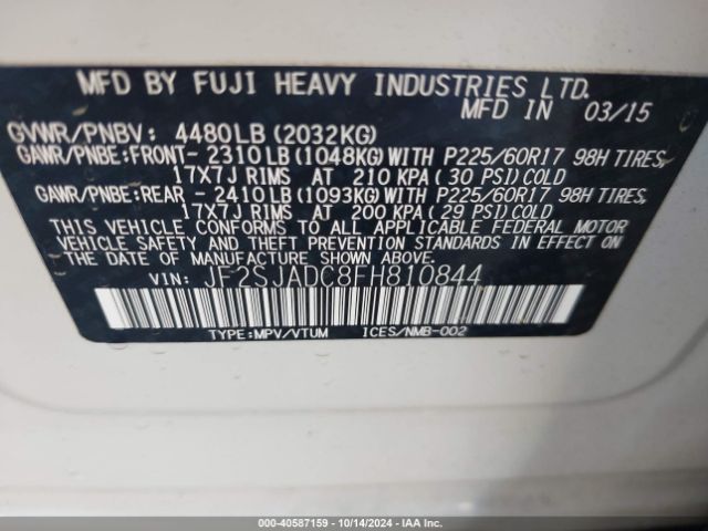 Photo 8 VIN: JF2SJADC8FH810844 - SUBARU FORESTER 