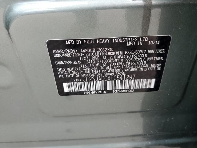 Photo 12 VIN: JF2SJADCXFG541297 - SUBARU FORESTER 2 