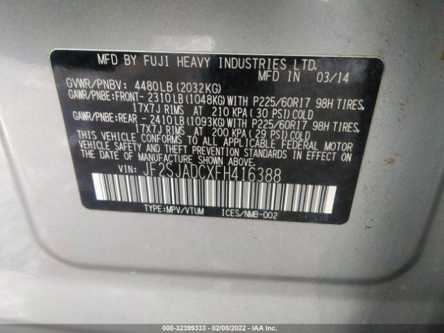 Photo 8 VIN: JF2SJADCXFH416388 - SUBARU FORESTER 