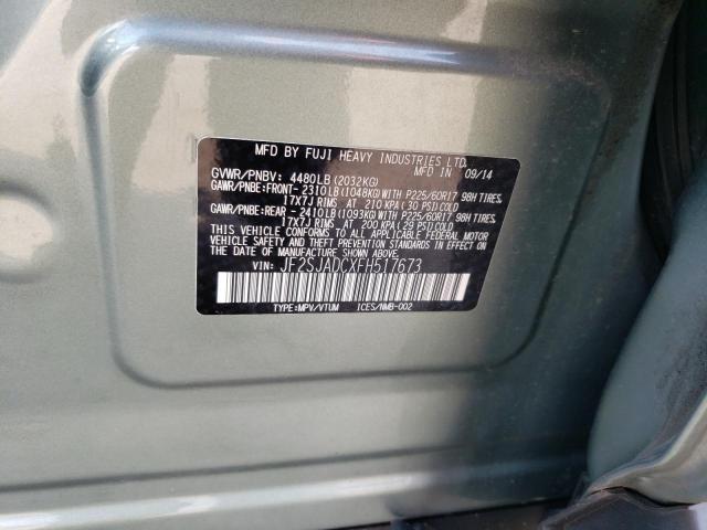 Photo 12 VIN: JF2SJADCXFH517673 - SUBARU FORESTER 2 