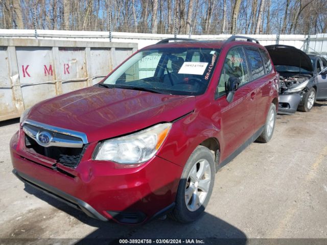 Photo 1 VIN: JF2SJAEC0EH537671 - SUBARU FORESTER 