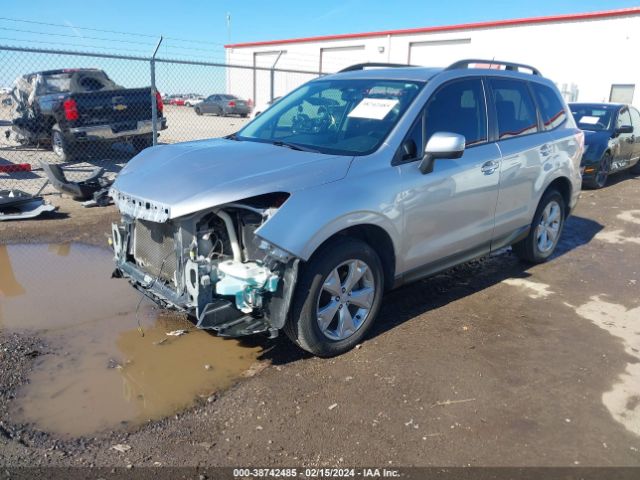 Photo 1 VIN: JF2SJAEC2EH504767 - SUBARU FORESTER 