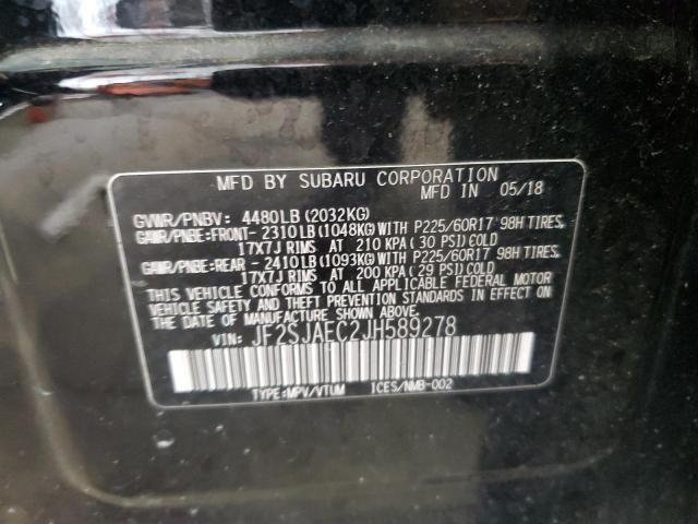 Photo 11 VIN: JF2SJAEC2JH589278 - SUBARU FORESTER 