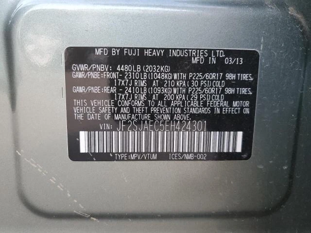 Photo 13 VIN: JF2SJAEC5EH424301 - SUBARU FORESTER 2 