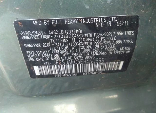 Photo 8 VIN: JF2SJAEC5EH450655 - SUBARU FORESTER 