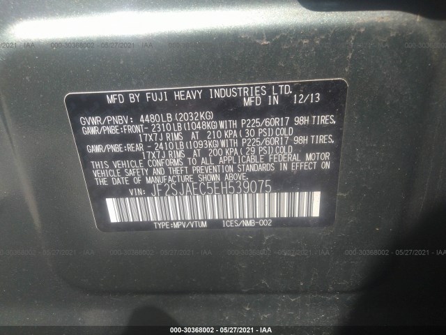 Photo 8 VIN: JF2SJAEC5EH539075 - SUBARU FORESTER 