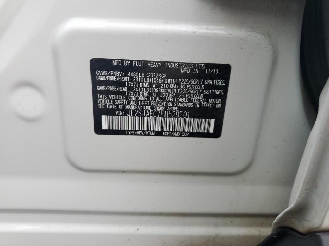 Photo 11 VIN: JF2SJAEC7EH528501 - SUBARU FORESTER 2 