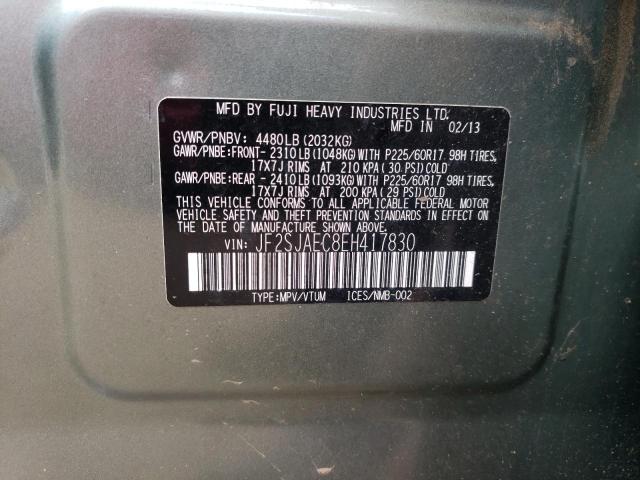 Photo 11 VIN: JF2SJAEC8EH417830 - SUBARU FORESTER 