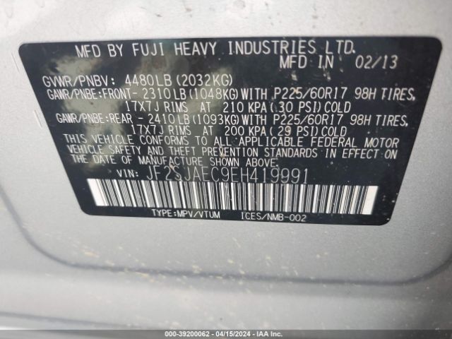 Photo 8 VIN: JF2SJAEC9EH419991 - SUBARU FORESTER 