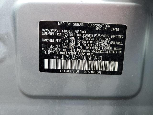 Photo 12 VIN: JF2SJAEC9JH565933 - SUBARU FORESTER 2 