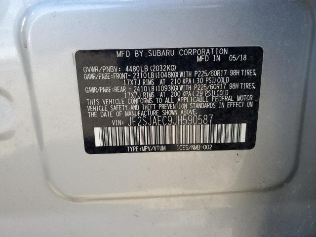 Photo 12 VIN: JF2SJAEC9JH590587 - SUBARU FORESTER 2 