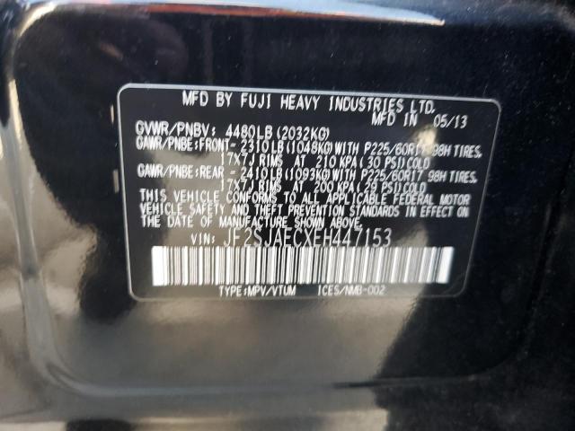 Photo 12 VIN: JF2SJAECXEH447153 - SUBARU FORESTER 