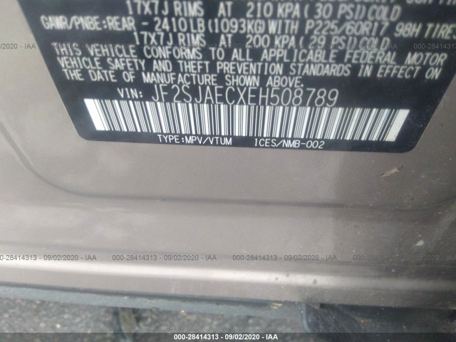 Photo 8 VIN: JF2SJAECXEH508789 - SUBARU FORESTER 