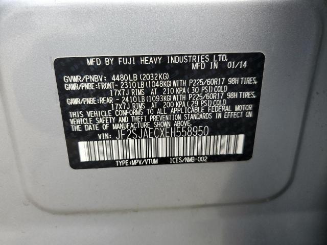 Photo 12 VIN: JF2SJAECXEH558950 - SUBARU FORESTER 2 