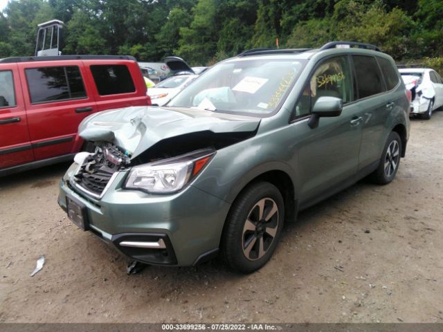 Photo 1 VIN: JF2SJAECXHH581553 - SUBARU FORESTER 