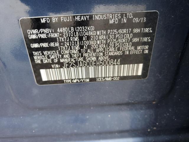 Photo 11 VIN: JF2SJAGC0EH500844 - SUBARU FORESTER 2 