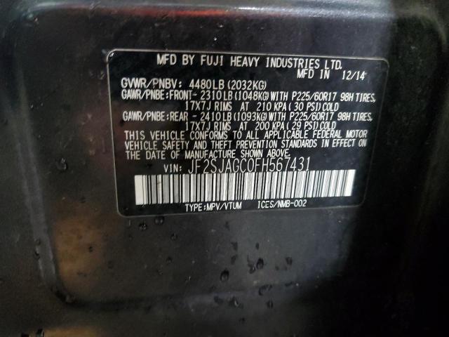 Photo 12 VIN: JF2SJAGC0FH567431 - SUBARU FORESTER 2 