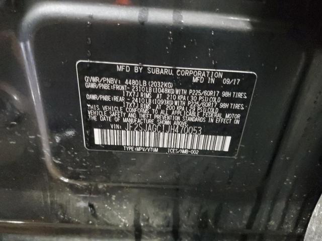 Photo 11 VIN: JF2SJAGC1JH470053 - SUBARU FORESTER 