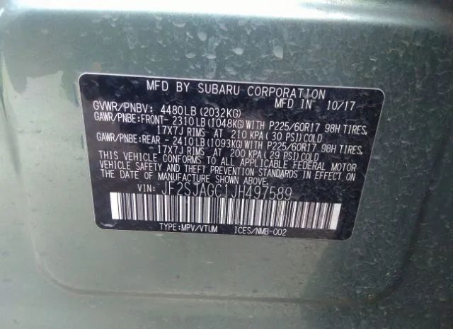 Photo 8 VIN: JF2SJAGC1JH497589 - SUBARU FORESTER 