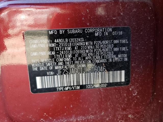 Photo 12 VIN: JF2SJAGC1JH616046 - SUBARU FORESTER 2 