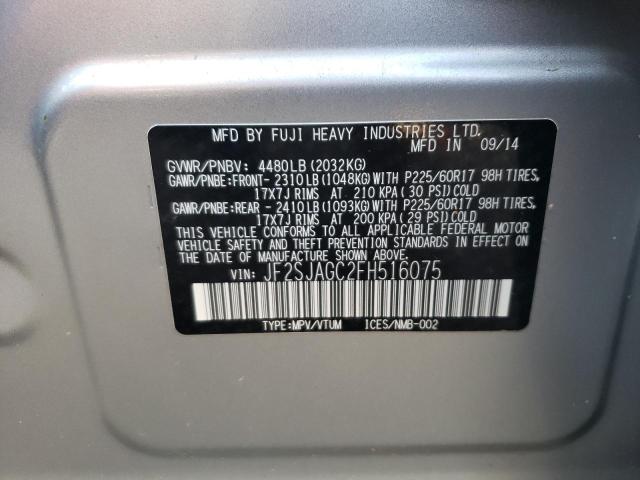 Photo 13 VIN: JF2SJAGC2FH516075 - SUBARU FORESTER 